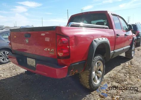 2007 Dodge Ram 1500 Slt/Trx4 Off Road/Sport from USA, damaged, VIN 1D7HU18257S112395